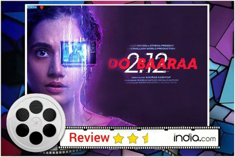 Dobaaraa Movie Review: Taapsee's Film is Good, But Not Good Enough For Theatres